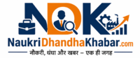 ईंधन बचाने के उपाय 2026: कारपूलिंग, साइकिल, पब्लिक ट्रांसपोर्ट और इलेक्ट्रिक वाहन से पेट्रोल-डीजल की बचत