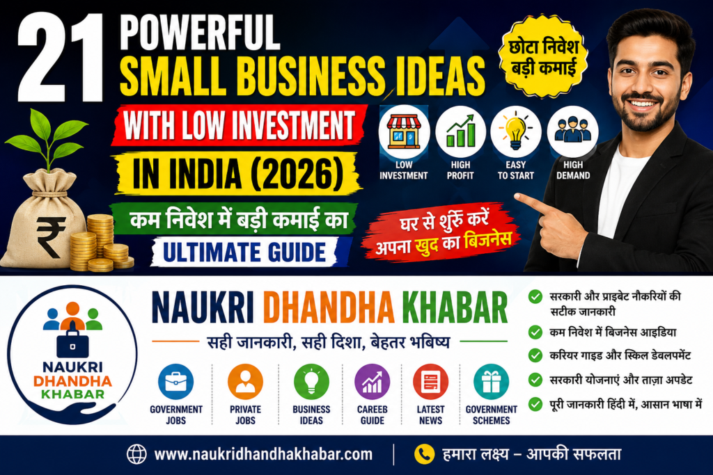 21 Powerful Small Business Ideas with Low Investment in India