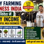 Dairy Farming Business India: कम निवेश में Daily Income का Powerful Milk Business Guide 2026
