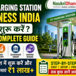 EV Charging Station Business India Kaise Start Kare? “Ultimate” Low Investment High Profit Guide 2026