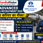 Tata Advanced Systems Recruitment 2026: Walk-in Drive का Ultimate मौका – अभी पाएं शानदार Job