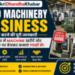 Used Machinery Business: Powerful Guide to Start Profitable Machine Reselling in India